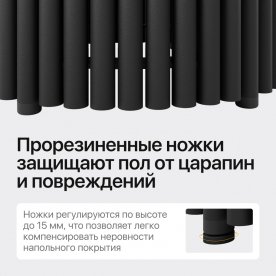 Деревянный стол Trubis Wood