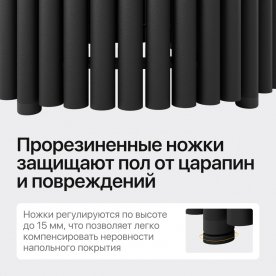 Деревянный стол Trubis Wood