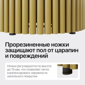 Деревянный стол Trubis Wood