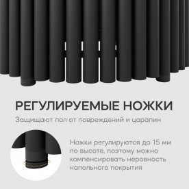 Деревянный стол Trubis Wood