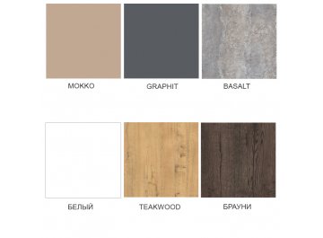 Обеденный стол VAST-120 teakwood/черный