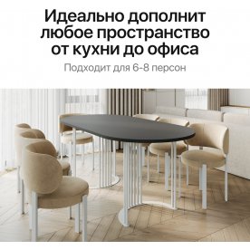 Деревянный стол Violur