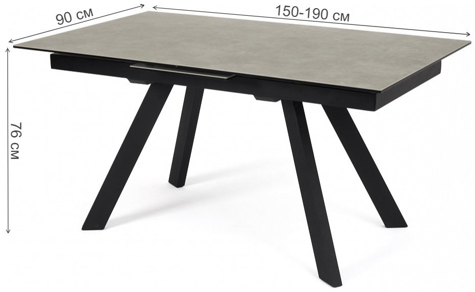 Стол Bridge 150 серо-бежевая керамика