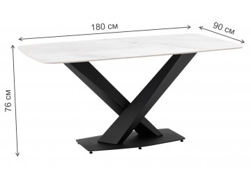 Керамический стол Белатрисса