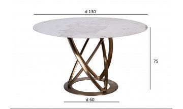 Керамический стол 57EL-79000 d130х75 белый керамика