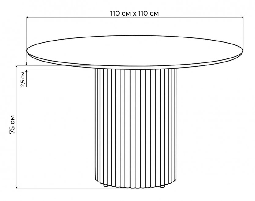 Керамический стол Барел 110 onyx bianco soft satin / золотой