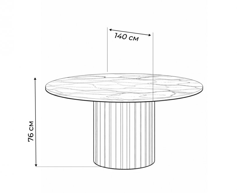 Керамический стол DT2343 белая керамика