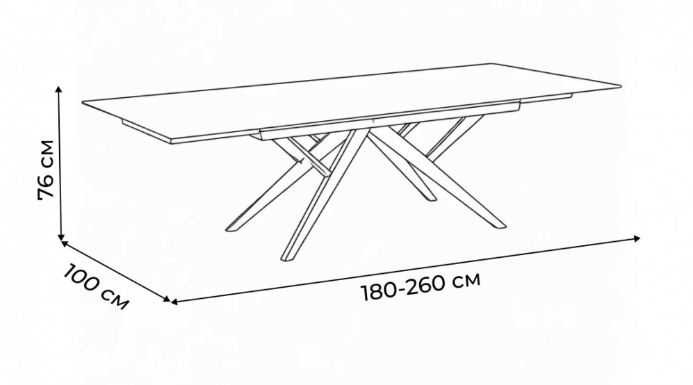 Керамический стол DT2448 желтый / травертин