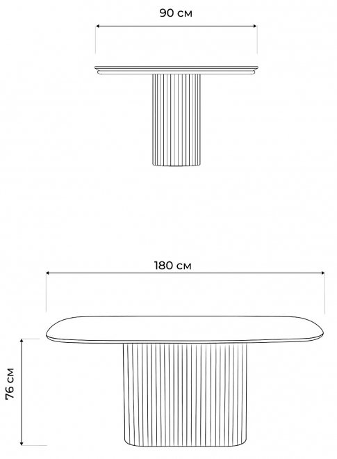 Керамический стол TAMPA Белый 90 Керамика / МДФ