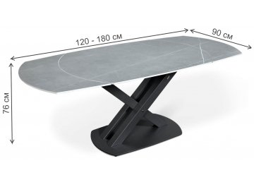 Керамический стол SHT-T75