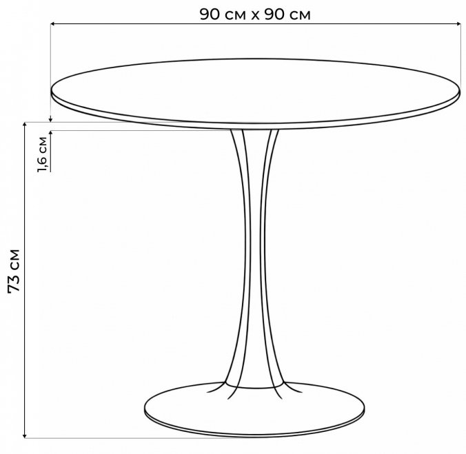 Стол Тулип 90х73 дуб вотан / белый