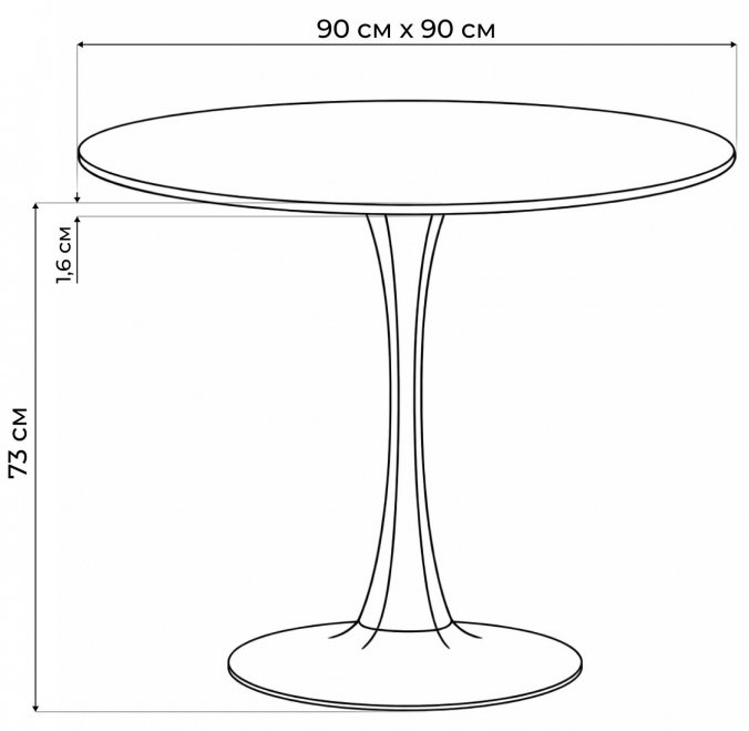 Стол Тулип 90х73 мрамор белый / белый