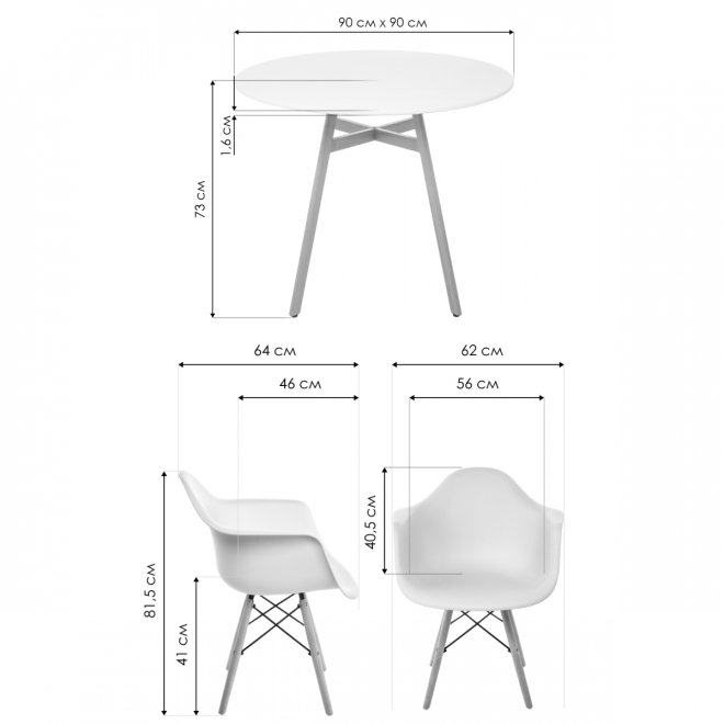 Обеденная группа Гвин white / wood