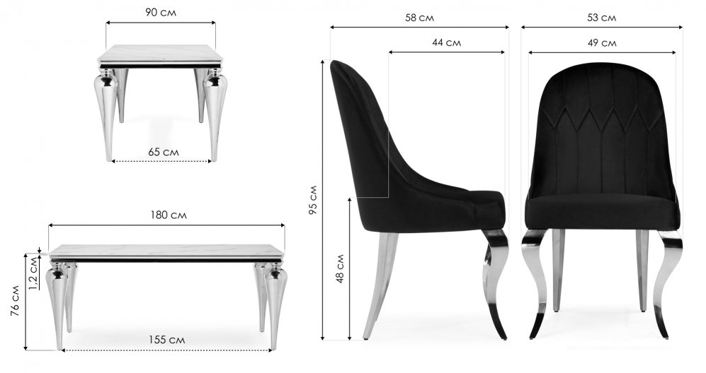 Обеденная группа Карли white / gray