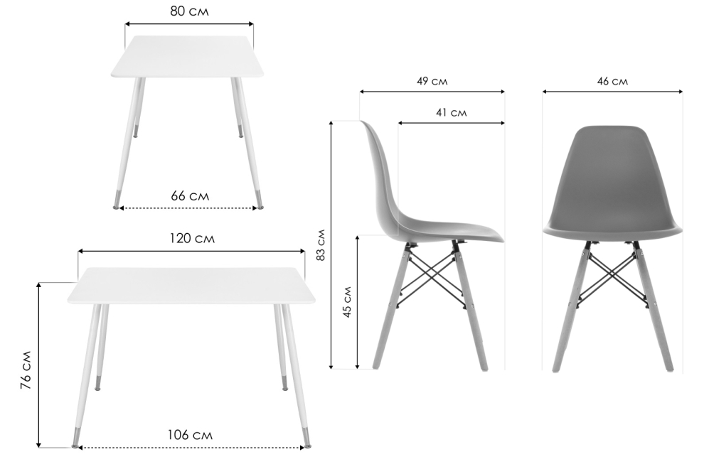 Обеденная группа Мелисанта white / gray