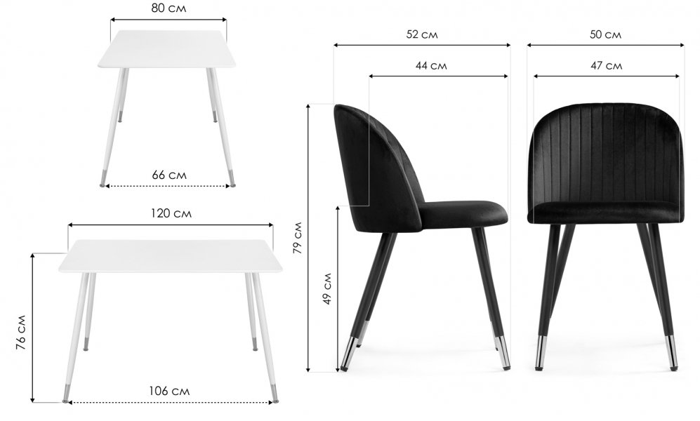 Обеденная группа Миано black / gold