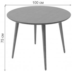 Обеденная группа Монте К 100 / Сашш