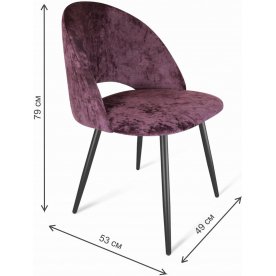 Обеденная группа Sheffilton SHT-DS247