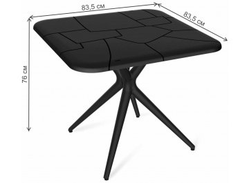 Обеденная группа SHT-DS131