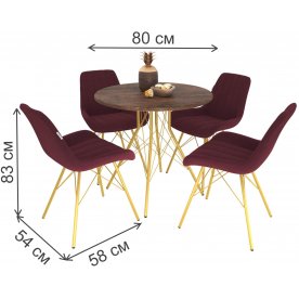 Обеденная группа SHT-DS147