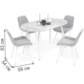 Обеденная группа SHT-DS219