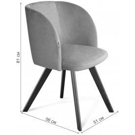 Обеденная группа SHT-DS221