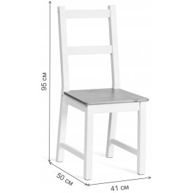 Обеденная группа Соната / Sonata Dining Set