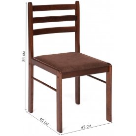 Обеденная группа Стетсон