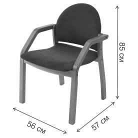 Обеденная группа Сканди Джуно К 100