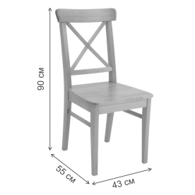 Обеденная группа Сканди Ингольф 120