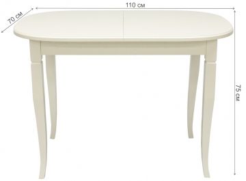 Обеденная группа Остин - Аризона