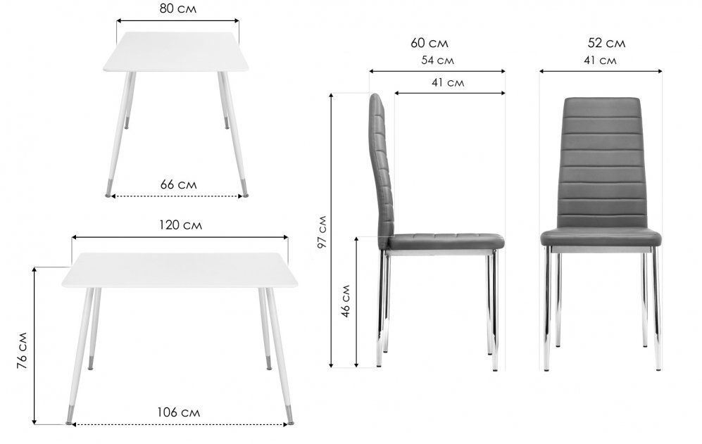 Обеденная группа Урас black