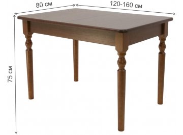 Обеденная группа Верди 120 / Миранда
