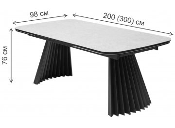 Керамический стол Astrid 200