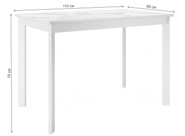 Керамический стол DikLine LK110