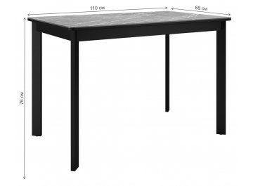 Керамический стол DikLine LK110