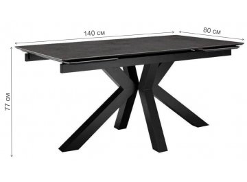 Керамический стол DikLine SFE140