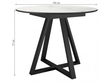 Керамический стол DikLine SKZ100 d100