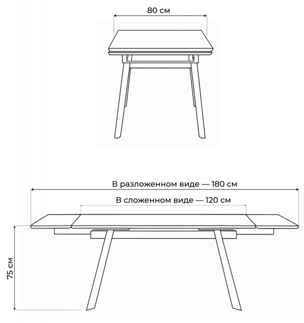 Керамический стол Норман 120(180)х80 shakespeare black / черный