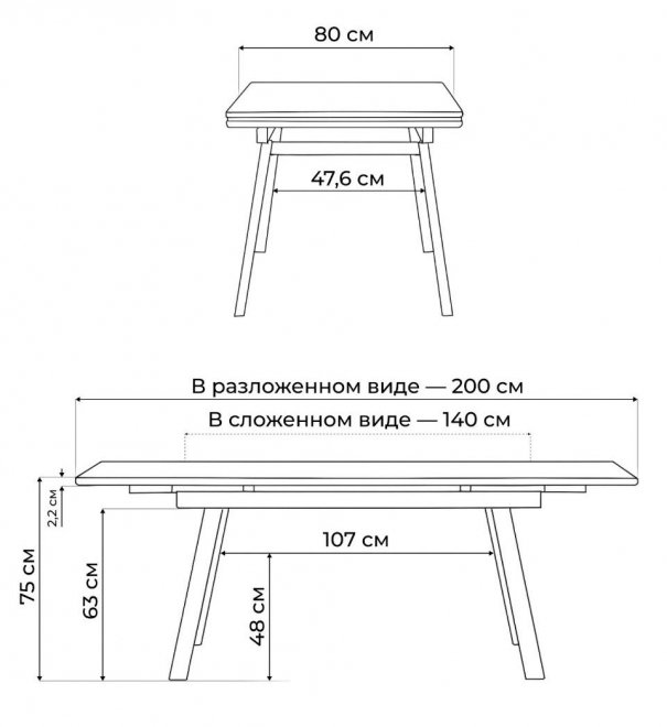 Керамический стол Норман 140(200)х80 серый мрамор larka grey / черный