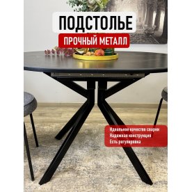 Керамический стол DO1200