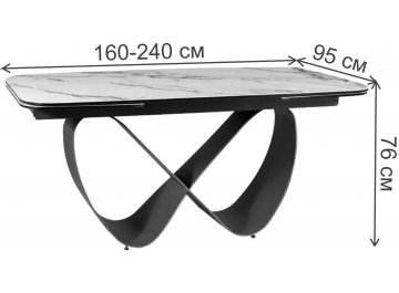 Керамический стол Infinity 160