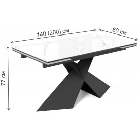 Керамический стол Хасселвуд 160(220)х90