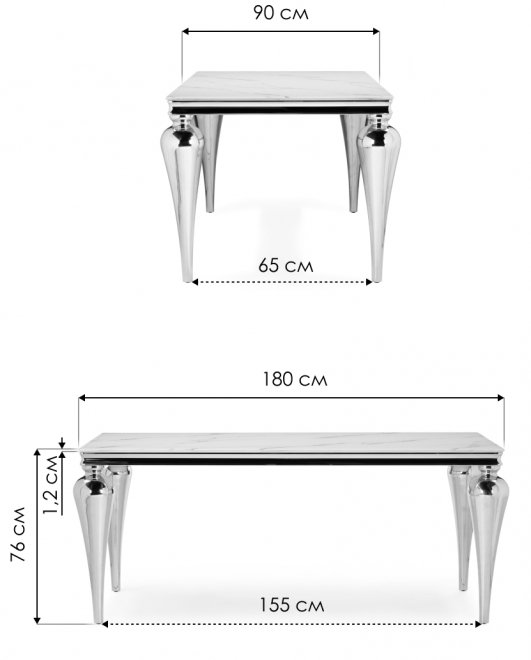 Стеклянный стол Vase белый