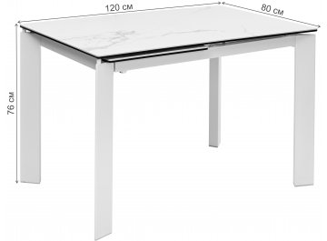 Керамический стол Corner 120