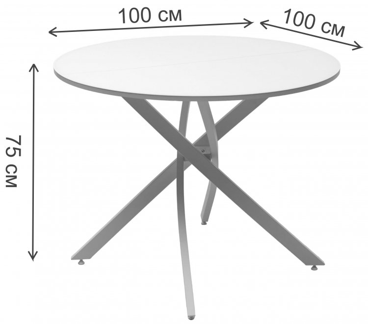 Стеклянный стол Дарио D100 стекло белый / белый