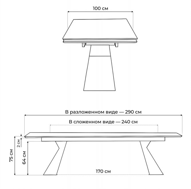 Стеклянный стол Денхольм 240(290)х100х75 каталония / черный