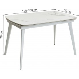 Стеклянный стол Eliot 120