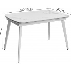 Стеклянный стол Eliot 120