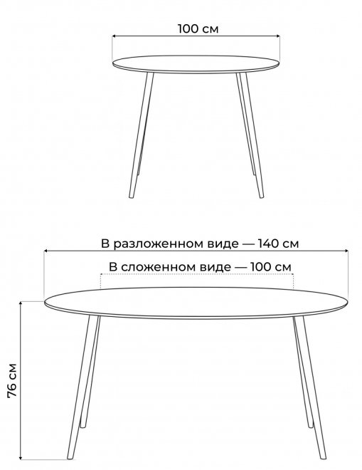 Стеклянный стол Кловис вставка стекло черный мрамор / черный